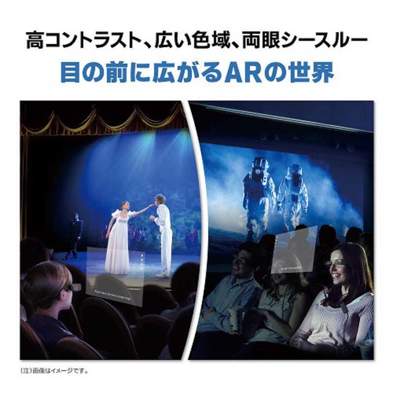 エプソン EPSON スマートグラス Android搭載コントローラー付モデルMOVERIO BT-40Sの画像