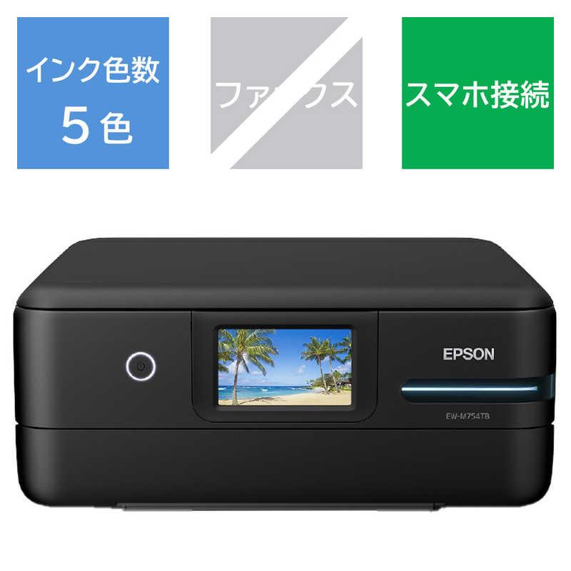 エプソン EPSON A4カラーインクジェット複合機 エコタンク搭載モデル 