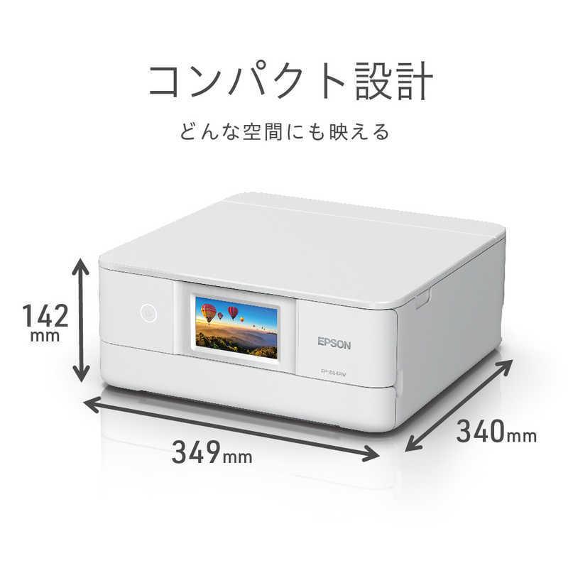 数量限定 エプソン Epson カラーインクジェット複合機 Colorio ホワイト カード 名刺 Ep 4aw36 850円 Whitesforracialequity Org