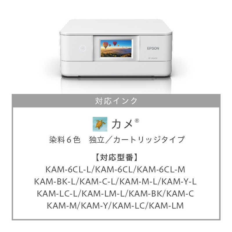 数量限定 エプソン Epson カラーインクジェット複合機 Colorio ホワイト カード 名刺 Ep 4aw36 850円 Whitesforracialequity Org