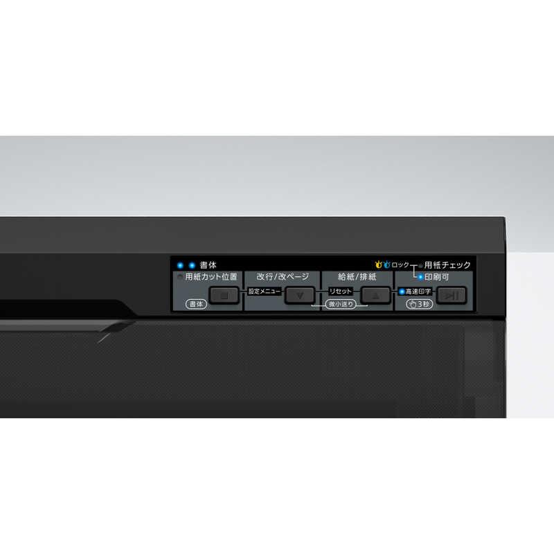 エプソン（EPSON） ドットインパクトプリンター 水平型モデル IMPACT