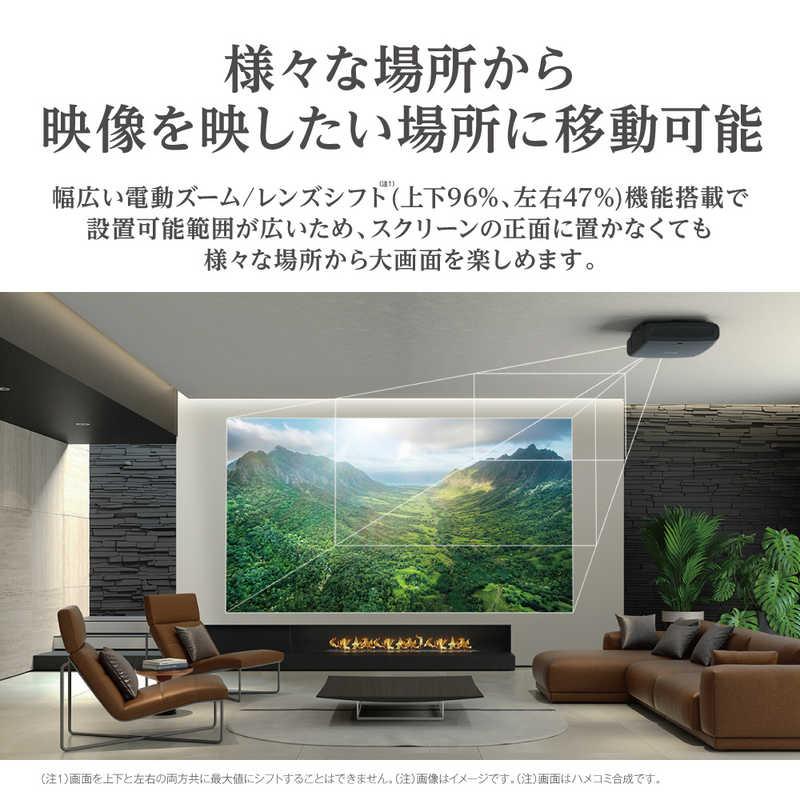 エプソン EPSON ホームプロジェクター 4K/HDR対応 dreamio(ドリーミオ) EH-LS12000の画像