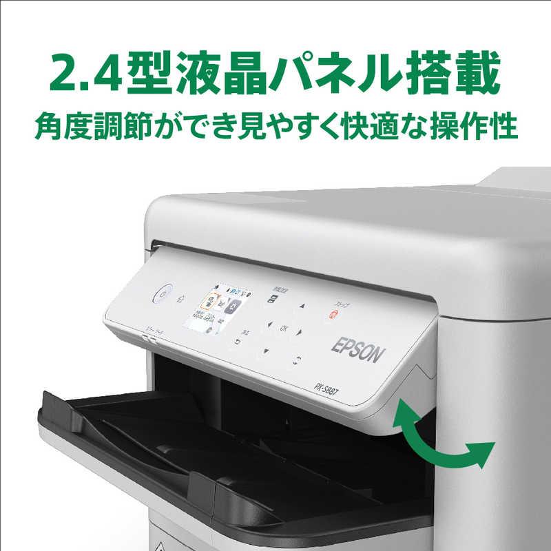 EPSONプリンタ A4カラープリント対応 インクジェットプリンター | エプソン | PX-S887