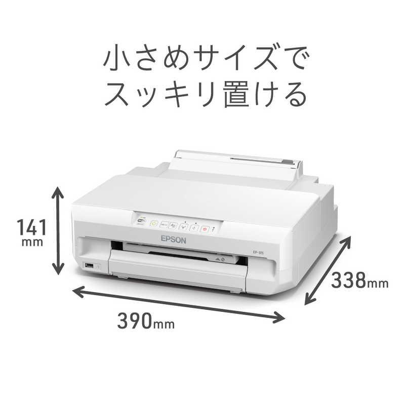 エプソン エプソン EPSON A4カラーインクジェットプリンター エプソン エプソン EPSON A4カラーインクジェットプリンター