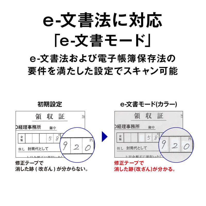 エプソン　EPSON　スキャナー フォト・グラフィック [A4サイズ /USB]　GT-S660の画像