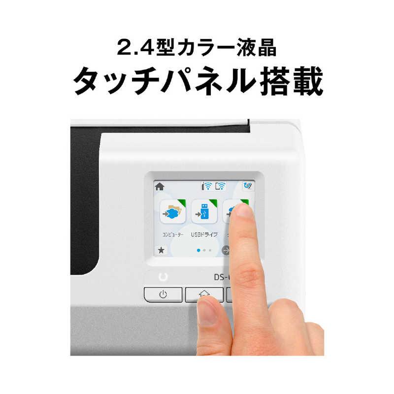 エプソン（EPSON） スキャナー パーソナルドキュメント(PCレス機能