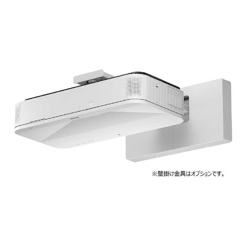 エプソン　EPSON　ビジネスプロジェクター 超単焦点壁掛け対応モデル 5000lm 4K相当　EB-810E_5