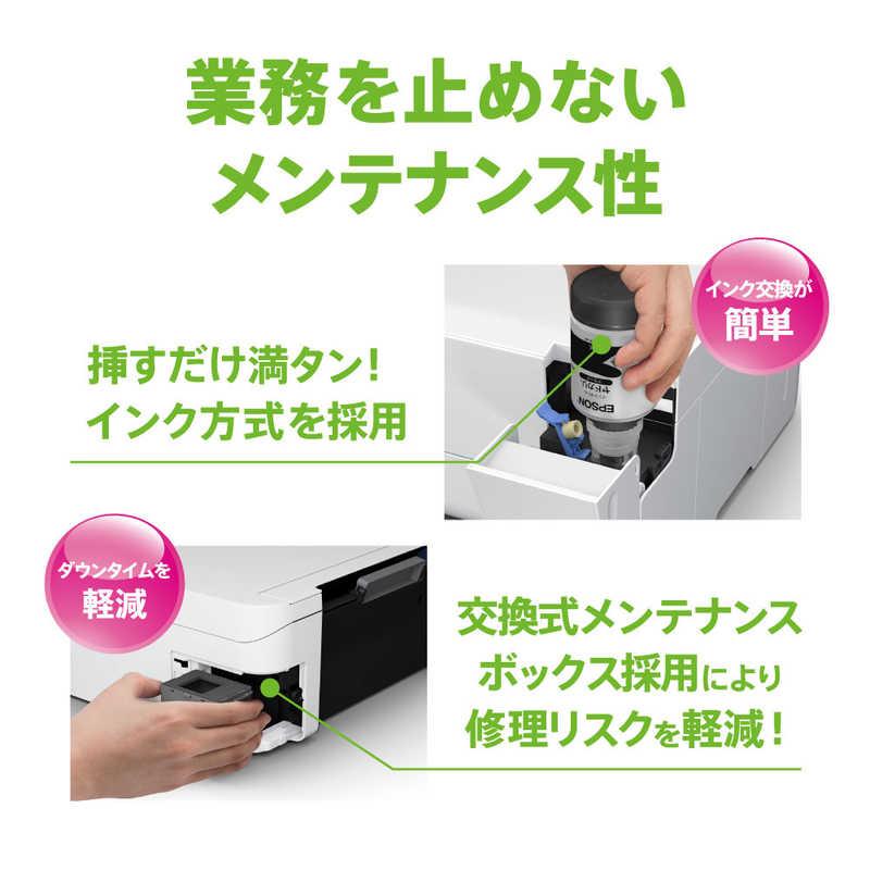 エプソン（EPSON） EPSON A4モノクロインクジェットプリンター 