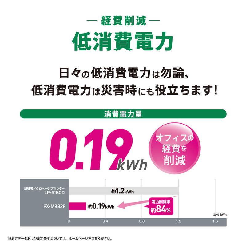 エプソン　EPSON　A4モノクロビジネスインクジェット複合機プリンター ［はがき〜A4］　PX-M382Fの画像