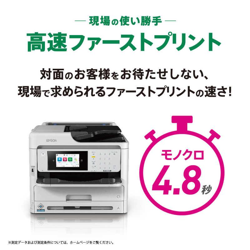 エプソン　EPSON　A4モノクロビジネスインクジェット複合機プリンター ［はがき〜A4］　PX-M382Fの画像