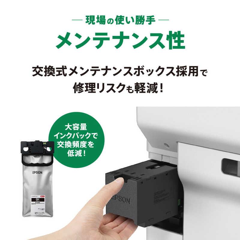 エプソン　EPSON　A4モノクロビジネスインクジェット複合機プリンター ［はがき〜A4］　PX-M382Fの画像