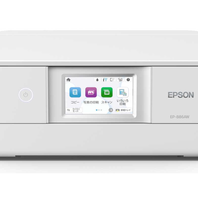 エプソン　EPSON　A4カラーインクジェット複合機プリンター Colorio ［カード/名刺〜A4］ ホワイト　EP-886AW｜y-kojima｜13