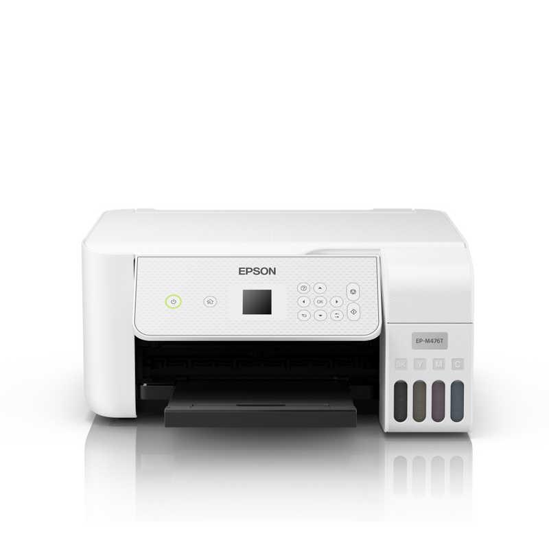 エプソン（EPSON） EPSON A4カラーインクジェット複合機プリンター