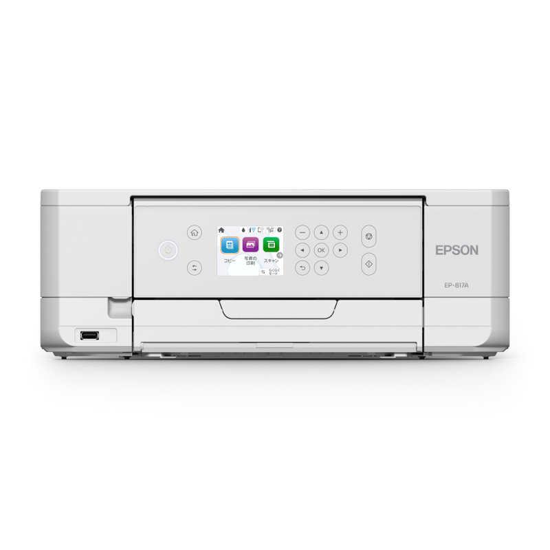 エプソン（EPSON） EPSON A4カラーインクジェット複合機プリンター