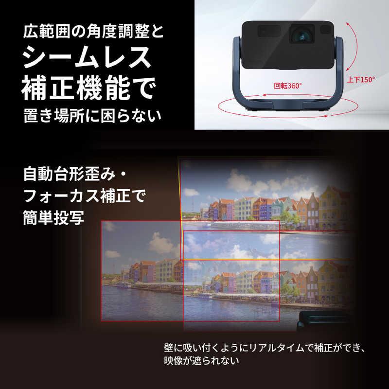 エプソン EPSON ホームプロジェクター dreamio(ドリーミオ エプソン EPSON ホームプロジェクター dreamio(ドリーミオ