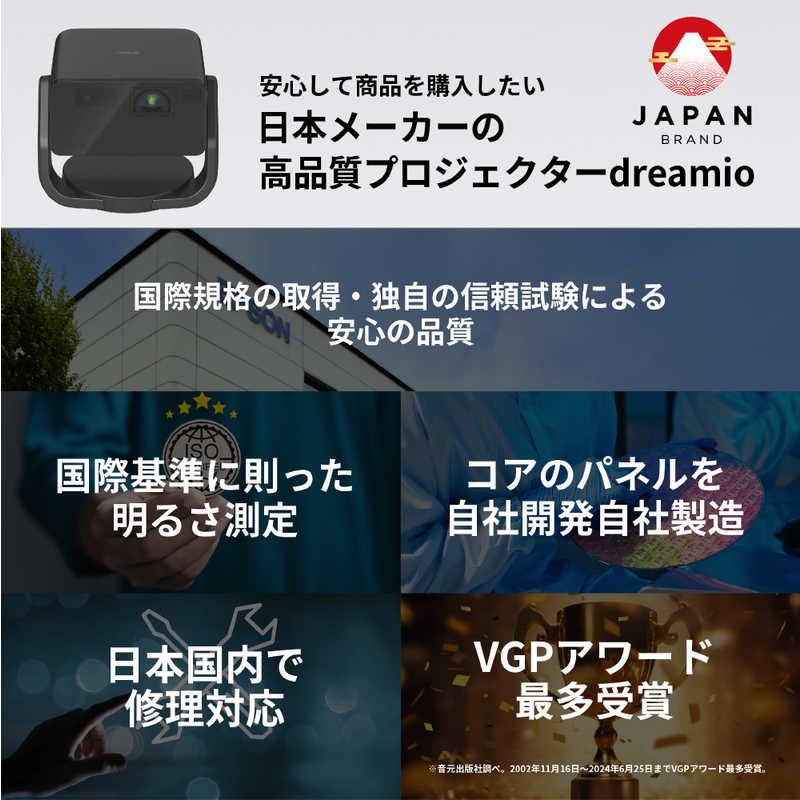 エプソン EPSON ホームプロジェクター dreamio(ドリーミオ エプソン EPSON ホームプロジェクター dreamio(ドリーミオ