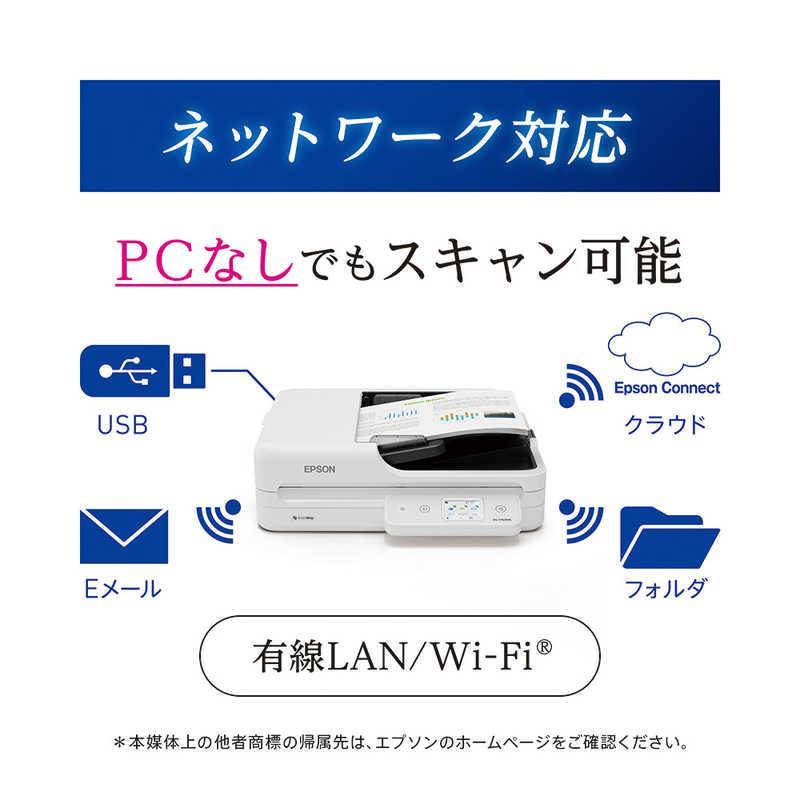 エプソン（EPSON） EPSON A4フラットベッドスキャナー ［A4サイズ / Wi
