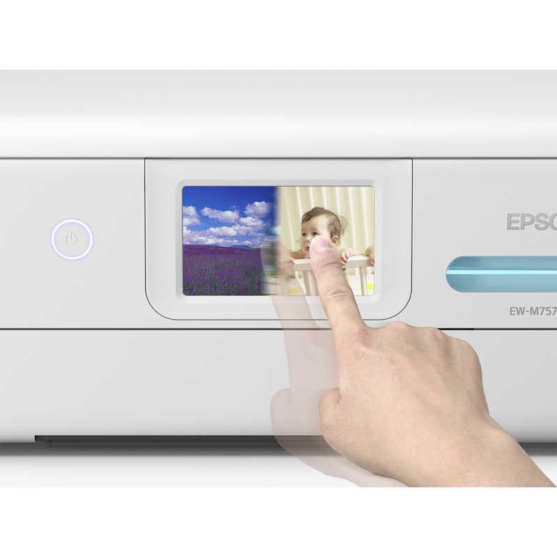 エプソン（EPSON） EPSON A4カラーインクジェット複合機プリンター 
