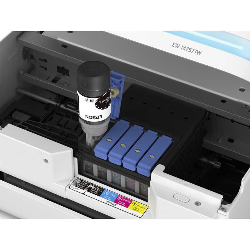 エプソン（EPSON） EPSON A4カラーインクジェット複合機プリンター