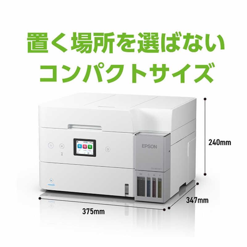 エプソン（EPSON） EPSON A4カラーインクジェット複合機プリンター FAX