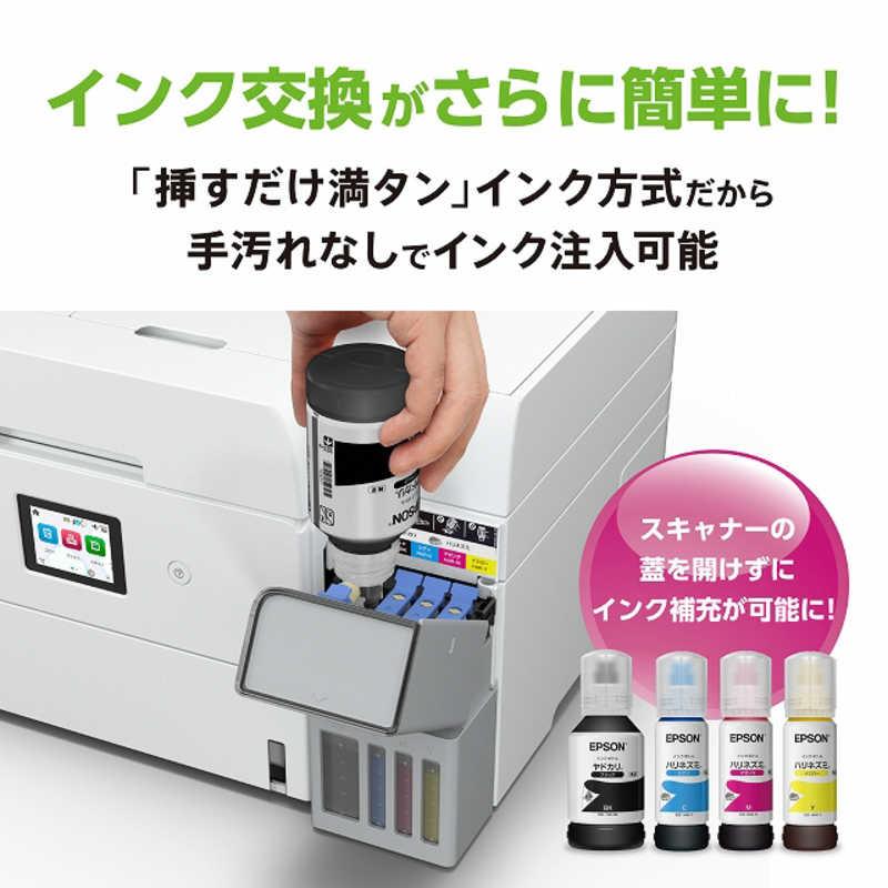 エプソン（EPSON） EPSON A4カラーインクジェット複合機プリンター FAX