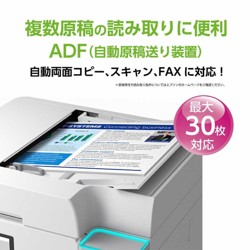エプソン（EPSON） EPSON A4カラーインクジェット複合機プリンター FAX