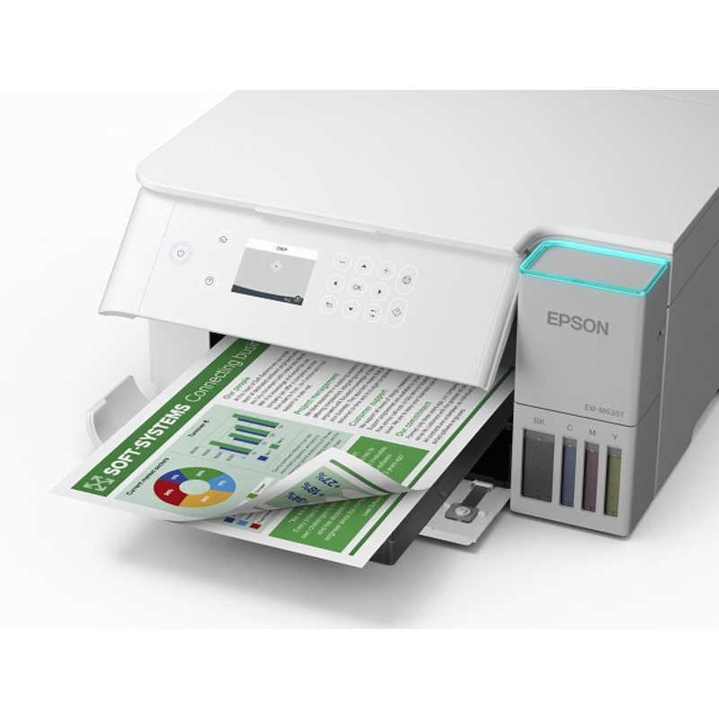 エプソン（EPSON） EPSON A4カラーインクジェット複合機プリンター