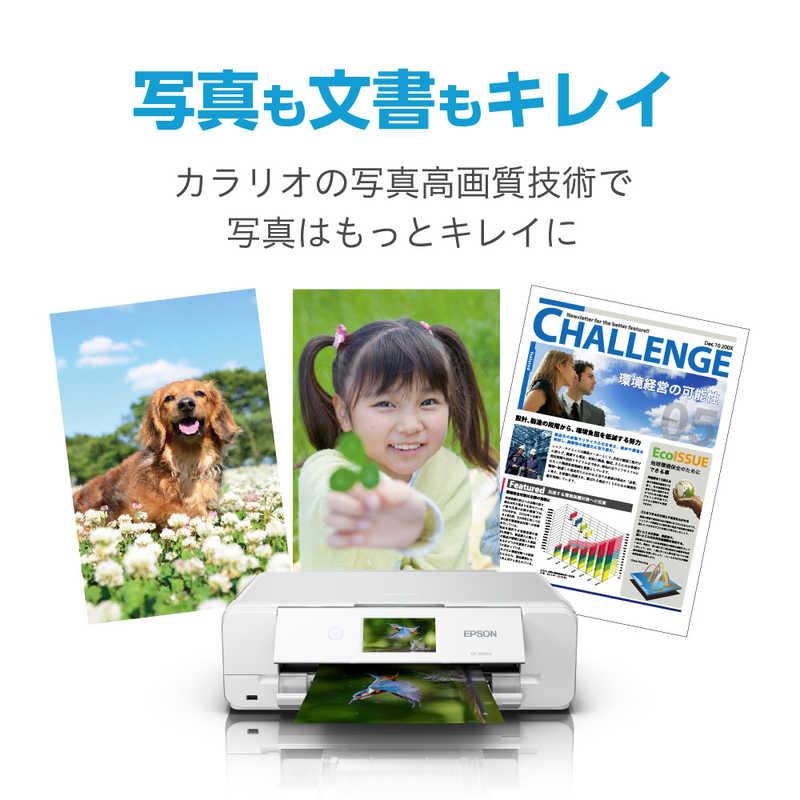 エプソン EPSON A3カラーインクジェット複合機プリンター Colorio ［L