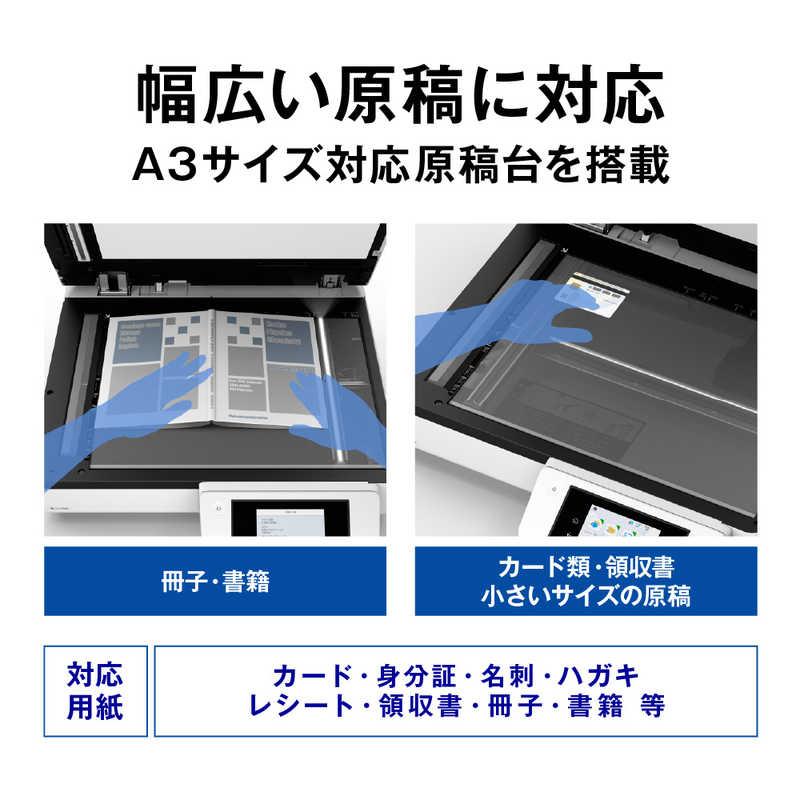エプソン EPSON A3フラットベッドスキャナー ［A3サイズ / Wi-Fi/USB
