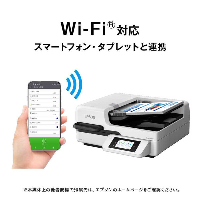 エプソン EPSON A3フラットベッドスキャナー ［A3サイズ / Wi-Fi/USB