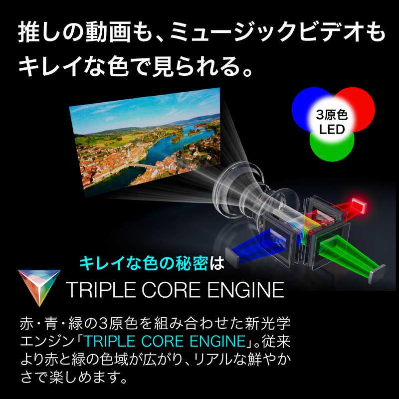 エプソン（EPSON） 家庭用プロジェクター スモークアイスグリーン EF
