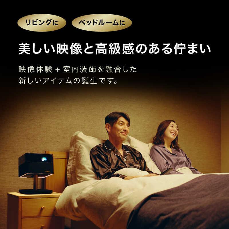 エプソン　EPSON　家庭用プロジェクター　EF-73_2