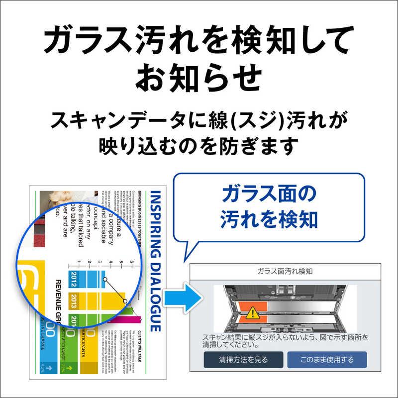 エプソン　EPSON　A4シートフィードスキャナー ［A4サイズ / Wi-Fi/USB］　DS-787Wの画像