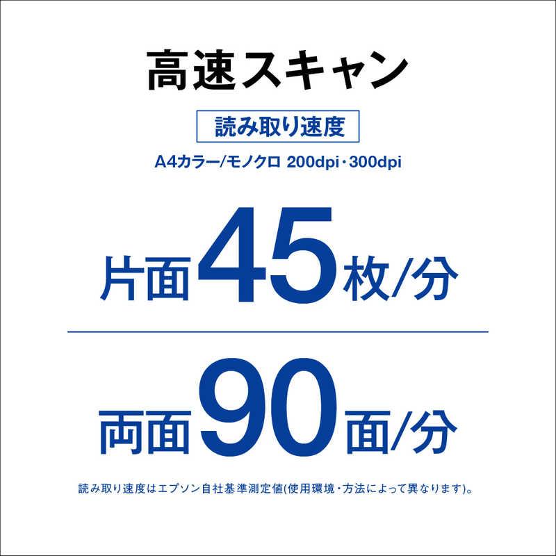 エプソン　EPSON　A4シートフィードスキャナー ［A4サイズ / Wi-Fi/USB］　DS-787Wの画像