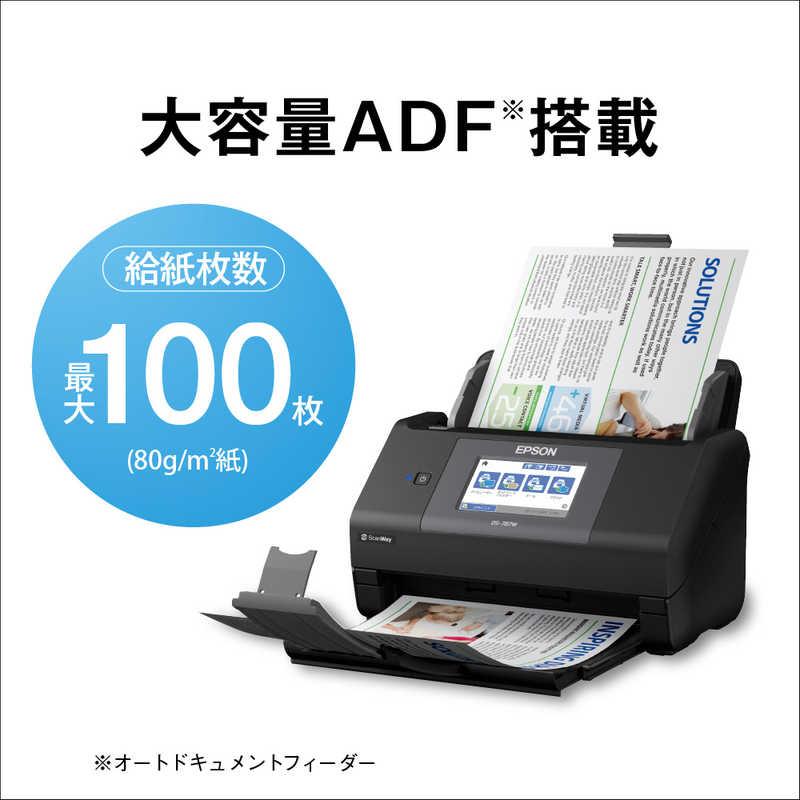 エプソン　EPSON　A4シートフィードスキャナー ［A4サイズ / Wi-Fi/USB］　DS-787Wの画像