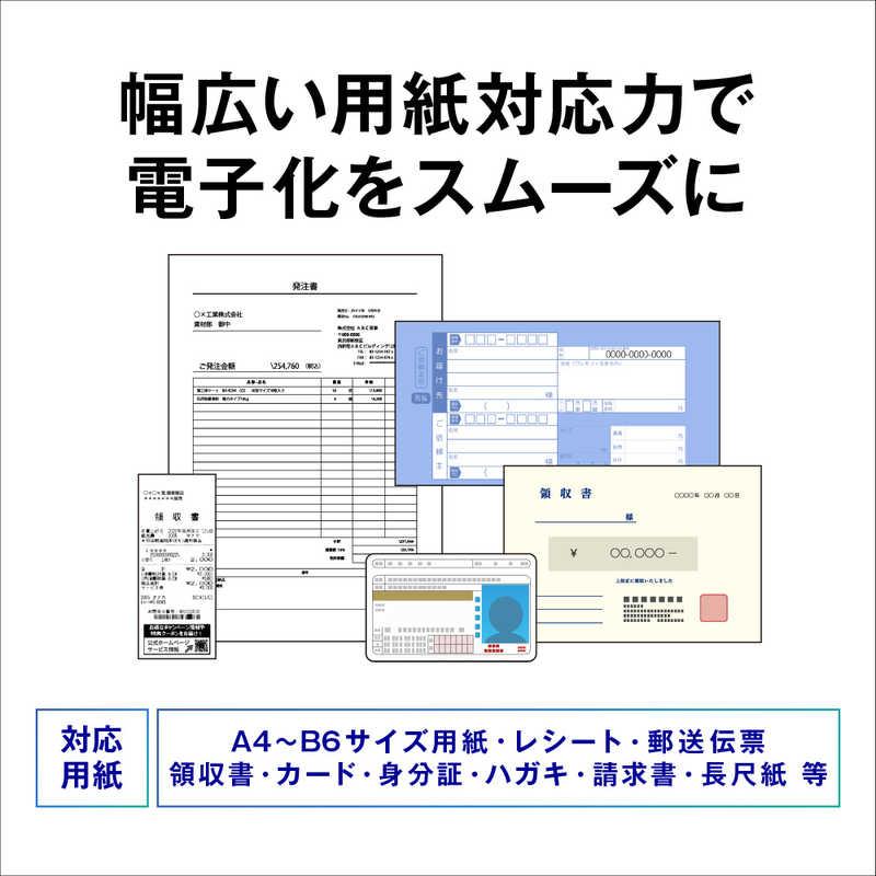 エプソン　EPSON　A4シートフィードスキャナー ［A4サイズ / Wi-Fi/USB］　DS-787Wの画像