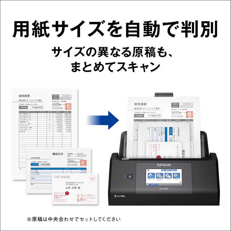 エプソン　EPSON　A4シートフィードスキャナー ［A4サイズ / Wi-Fi/USB］　DS-787Wの画像