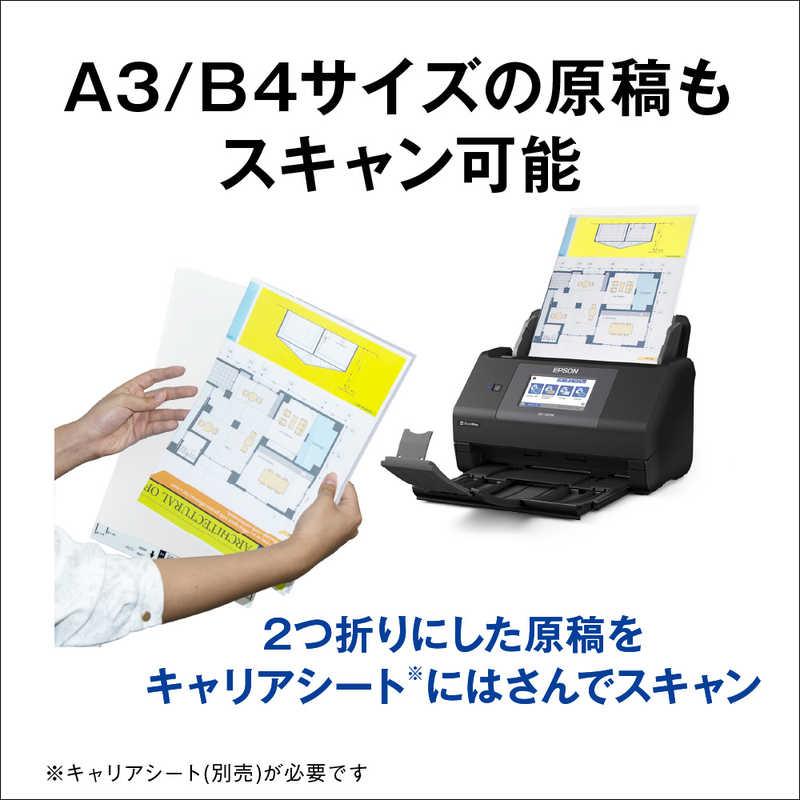 エプソン　EPSON　A4シートフィードスキャナー ［A4サイズ / Wi-Fi/USB］　DS-787Wの画像