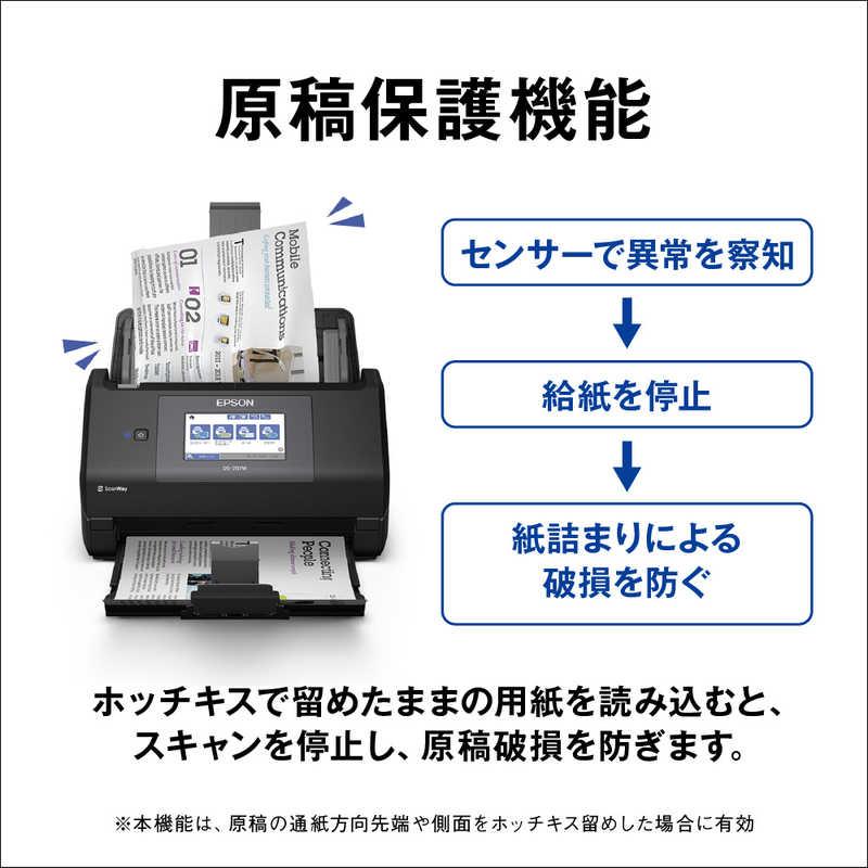エプソン　EPSON　A4シートフィードスキャナー ［A4サイズ / Wi-Fi/USB］　DS-787Wの画像