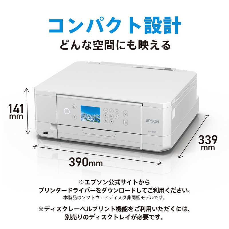 エプソン EPSON A4カラーインクジェット複合機プリンター Colorio ［L