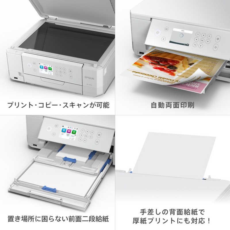 エプソン EPSON A4カラーインクジェット複合機プリンター Colorio ［L