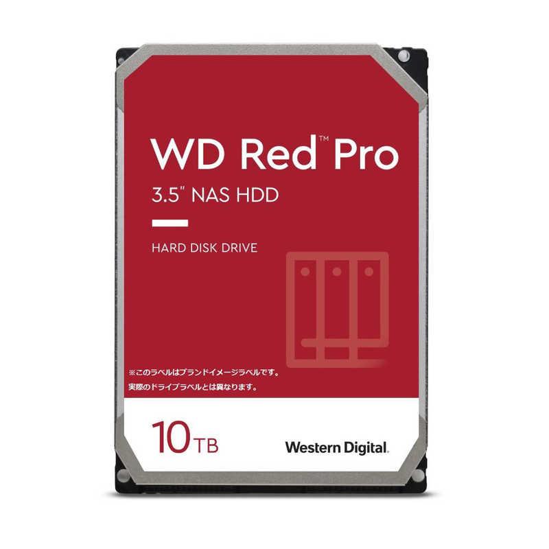Western Digital WD102KFBX [10TB SATA600 7200] 3.5インチ