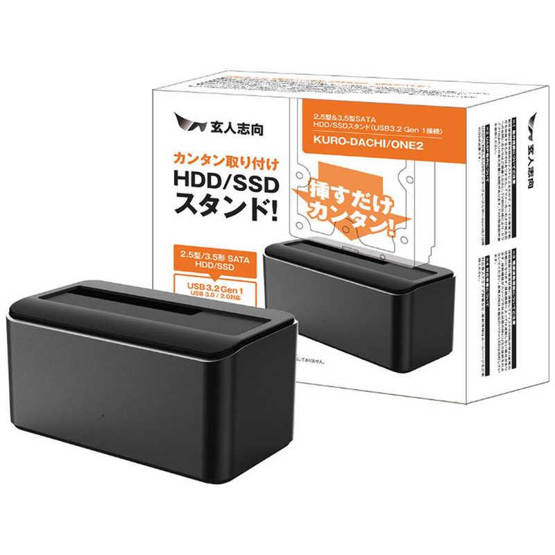 玄人志向 玄人志向 USB3.2 Gen1 接続 3.5/2.5型 SATA SSD/HDD 玄人志向 玄人志向 USB3.2 Gen1 接続 3.5/2.5型 SATA SSD/HDD