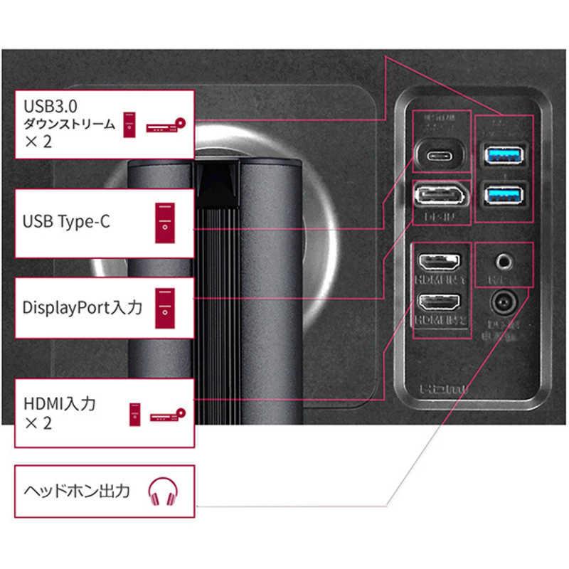 LG　PCモニター Ergo ブラック [31.5型 /4K(3840×2160） /ワイド]　32UN880-B｜y-kojima｜11