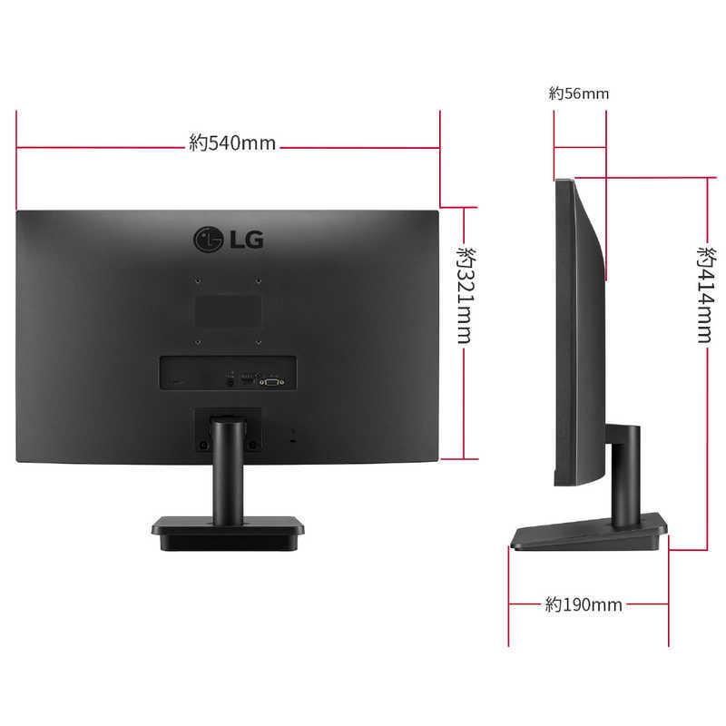 LG 23.8インチIPSフルHD3辺フレームレスデザインモニター ブラック 24MP400B|コジマPayPayモール店|01
