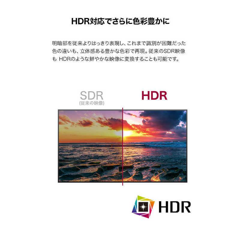 LG　PCモニター LG UHD Monitor 4K ホワイト [27型 /4K(3840×2160） /ワイド]　27UP650-W｜y-kojima｜05