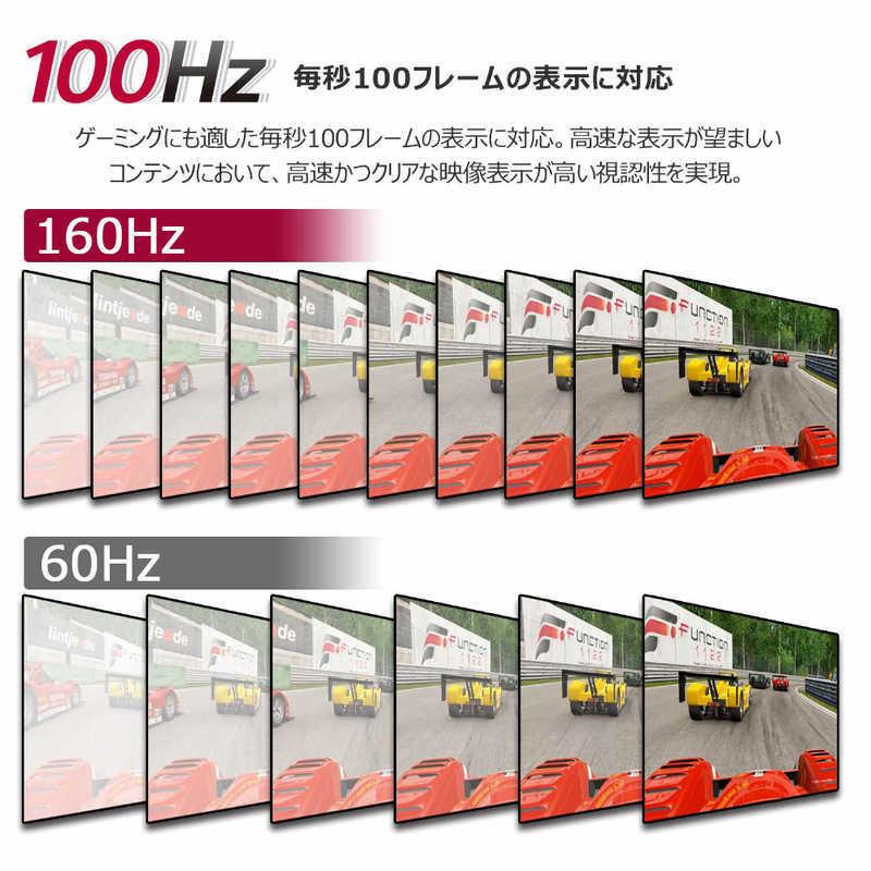 LGエレクトロニクス LG PCモニター UltraWide [29型 /UltraWide LGエレクトロニクス LG PCモニター UltraWide [29型 /UltraWide