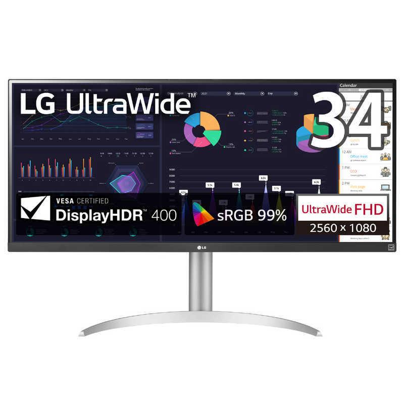 LG PCモニター UltraWide [34型 UltraWide FHD(2560×1080） ワイド