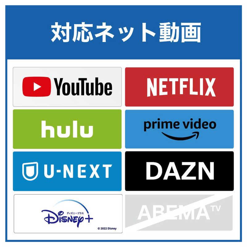 【正規品】 LG　有機ELテレビ 55V型 4Kチューナー内蔵　OLED55C2PJA（標準設置無料） 【W2707799413】(98670円)