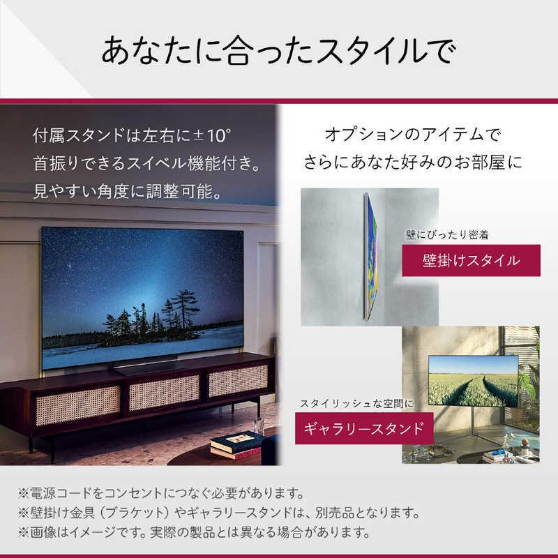 最大96％オフ！ LG 有機EL液晶テレビ 55V型 4Kチューナー内蔵 OLED55G2PJA 標準設置無料 hibrand.com.br